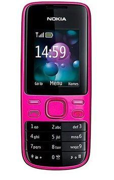 Мобильный телефон Nokia 2690 Rose 362669244 фото