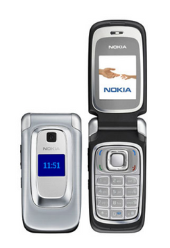 Мобильный телефон Nokia RM-188 6085 Rogers Silver 454776368 фото