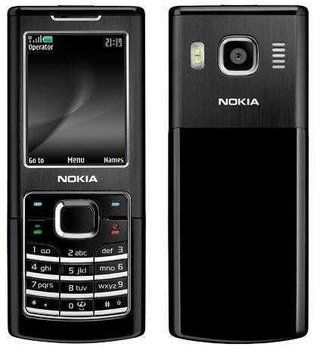 Мобильный телефон Nokia 6500 Black (1281-vGR646) 503911694 фото
