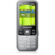 Мобільний телефон Samsung C3322 Duos Silver 452578235 фото 1