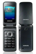 Мобильный телефон Samsung C3520 black 347198646 фото 1