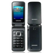 Мобильный телефон Samsung C3520 black 347198646 фото 2