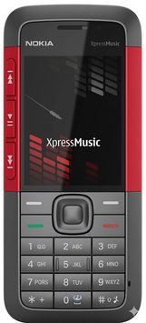 Мобільний телефон Nokia 5310 Xpress Music Blue 362759448 фото
