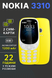 Мобильный телефон  Nokia 3310 Yellow (2017) 383621064 фото 1