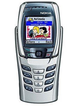 Мобільний телефон Nokia 6800 Sliver (54364-025) 364522731 фото
