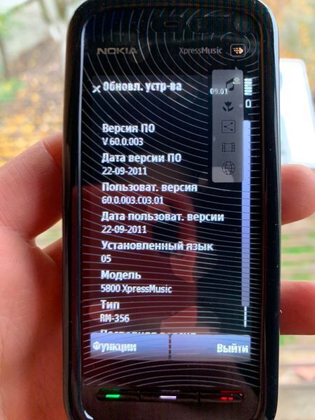 Мобільний телефон Nokia 5800 Dark Black (066-15) 466691914 фото