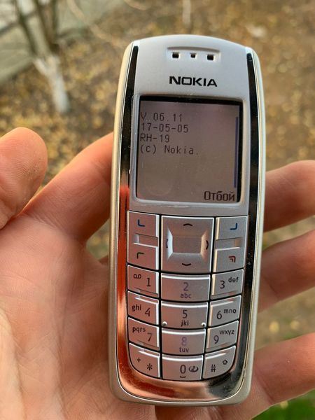 Мобільний телефон Nokia 3120 Blue REF (5205-BNG) 362669157 фото