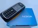 Мобільний телефон Nokia 6020 REF Silver 362669211 фото 2