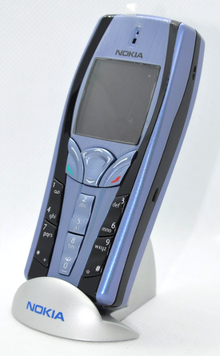 Мобільний телефон Nokia 7250 Blue 362669205 фото