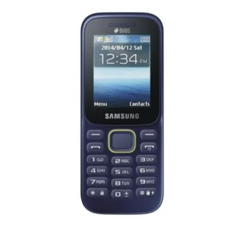Мобільний телефон Samsung B310E Duos 362669205 фото