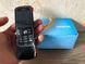 Мобильный телефон Nokia 8600 Luna Black 362669274 фото 2