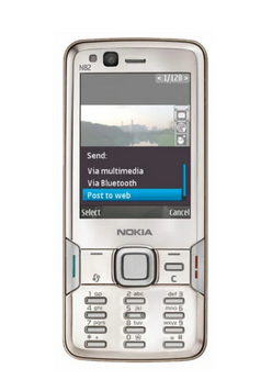 Мобильный телефон Nokia N82 Silver (13501-FT) 363610065 фото