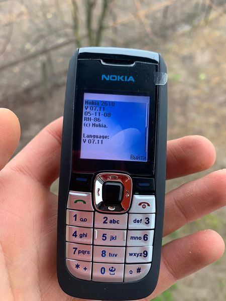 Мобільний телефон Nokia 2610 (MVND-692) 362669199 фото