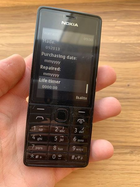 Мобільний телефон Nokia 515 Jet Black Dual Sim 418601604 фото