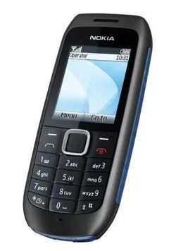 Мобильный телефон Nokia 1616 Legend Black надежный телефон для работы (025-632) 365311131 фото