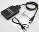 Адаптер Yatour YT-M06 для магнитол Volvo Volhu USB AUX SD MP3 эмулятор CD чейджера Ятур 110491636 фото 1
