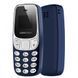 Міні телефон Gstar BM10 Black Dual Sim 338128891 фото 1