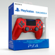 еймпад Sony DualShock 4 V2 Red Magma - джойстик для PS4 / ПК / PS5 380421993 фото