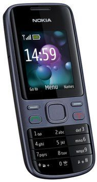 Мобильный телефон Nokia 2690 Black (236-GGEF) 366167505 фото