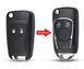 Корпус выкидного ключа для модификации Opel Insignia Astra J Zafira Vectra AdlerKey (33-58) на 2 кнопки (для переделки обычного ключа в выкидной, откидной корпус с лезвием, болванка, деталь, запчасть) 347198640 фото 1