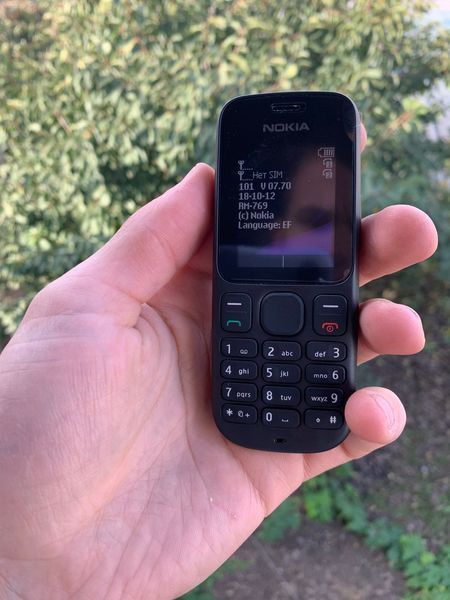 Мобильный телефон Nokia 101 Dual Sim black 362669253 фото