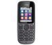 Мобильный телефон Nokia 101 Dual Sim black 362669253 фото 1