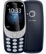 Мобильный телефон Nokia 3310 Black Dual Sim 336024526 фото 1