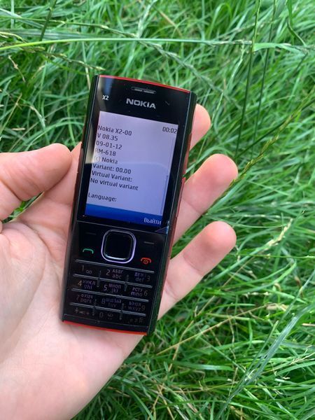 Мобільний телефон Nokia X2-00 Black/Red 461254349 фото
