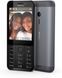 Мобильный телефон Nokia 230 Metal Cover Dual Sim (86-13) 537230804 фото 1