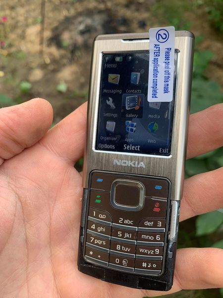 Мобільний телефон Nokia 6500 Bronze 362669148 фото