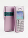 Мобільний телефон Nokia 6230i Wihte 402354594 фото 1
