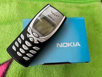 Мобильный телефон Nokia 8250 retro 362669319 фото