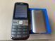 Мобільний телефон Nokia C5-00 Metal (26-534) 368097342 фото 5