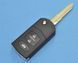 Корпус викидного ключа на три кнопки Європа для Mazda CX3 CX5 CX9 3 6 AdlerKey (31-29) з лезом та логотипом (Для реставрації відновлення ключа, відкидний корпус з лезом, болванка, деталь, запчастина для Мазда) 341449201 фото 1