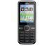 Мобільний телефон Nokia C5-00 Metal (26-534) 368097342 фото 1