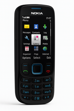 Мобільний телефон Nokia 6303 Silver 516071644 фото