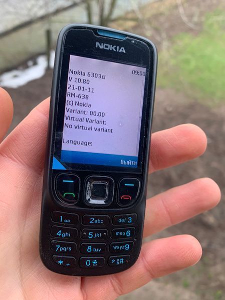 Мобільний телефон Nokia 6303 Silver 516071644 фото