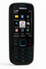 Мобільний телефон Nokia 6303 Silver 516071644 фото 1