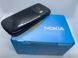 Мобільний телефон Nokia 6303 Silver 516071644 фото 3