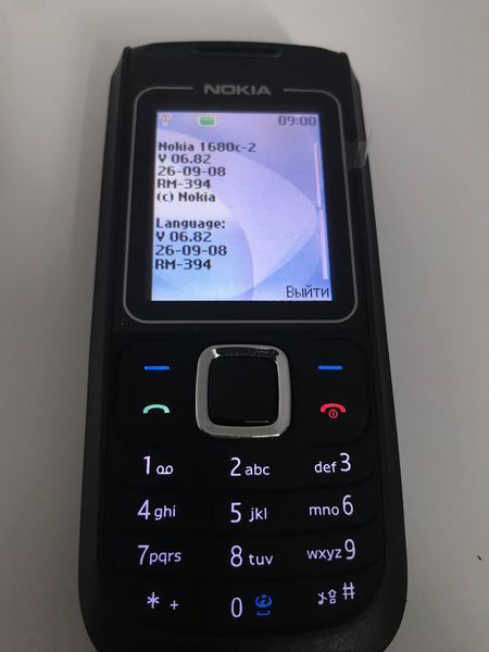 Мобільний телефон Nokia 1680 Black Finland 441646262 фото