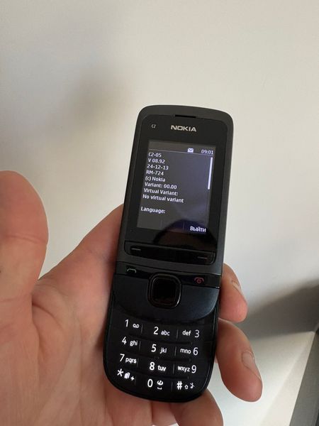 Мобільний телефон Nokia C2-05 Black 464451494 фото