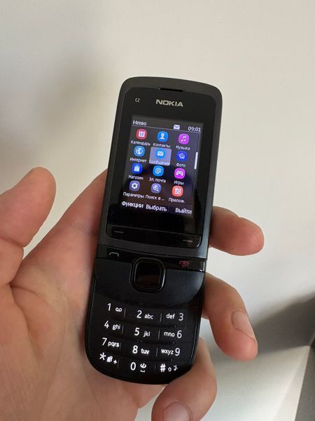 Мобільний телефон Nokia C2-05 Black 464451494 фото