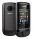Мобільний телефон Nokia C2-05 Black 464451494 фото 1