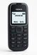 Мобильный телефон кнопочный Nokia 1280 Jet Black (Hungury edition) 364150461 фото 1