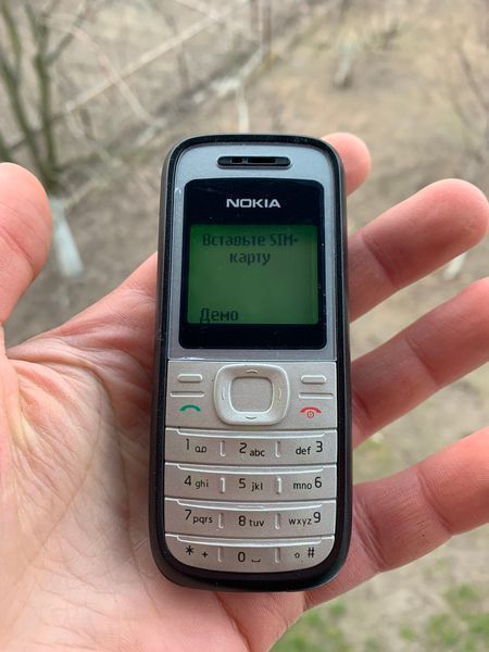 Мобільний телефон Nokia 1200 Gray (46856-342) 418962636 фото