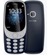 Мобильный телефон Nokia 3310 Black  (2017) 12534631 фото