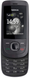 Мобільний телефон Nokia 2220 slide black (MVK-5373) 536697914 фото 1